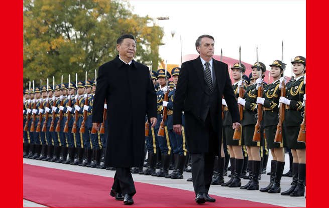 习近平同巴西总统博索纳罗会谈