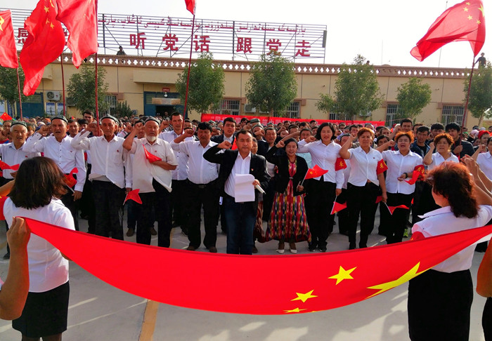 1506948675267013957.jpg 国旗下宣誓 副本_副本_副本.jpg