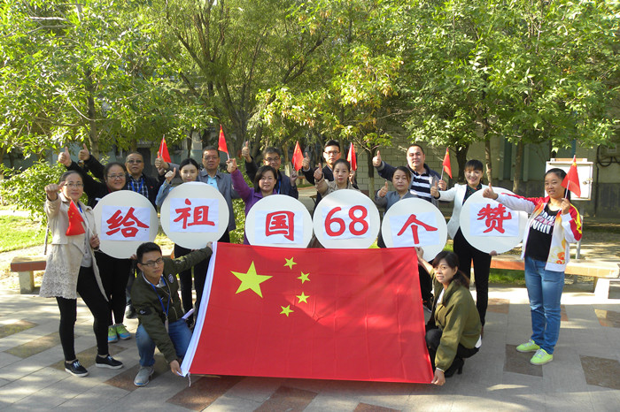 1506949156116074081.jpg 克拉玛依2.jpg
