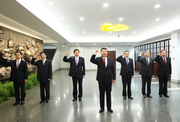 习近平强调 铭记党的奋斗历程时刻不忘初心 担当党的崇高使命矢志永远奋斗