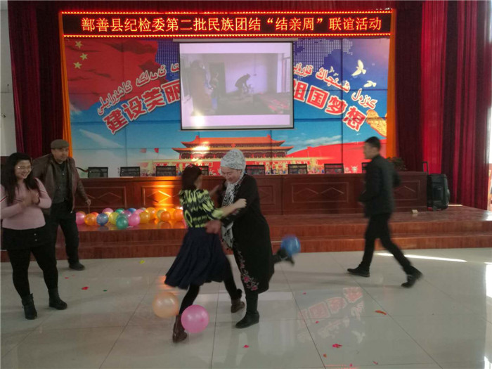 6踩气球.jpg