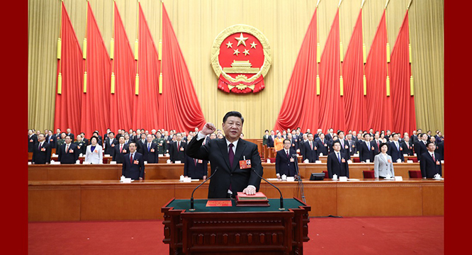 十三届全国人大一次会议选举产生新一届国家领导人