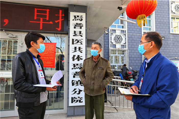镜头丨向&ldquo;微腐败&rdquo;亮剑