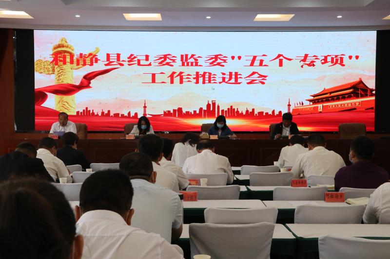 微信图片_20201017105011.jpg
