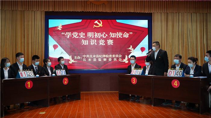 ced40ffba370102eb8661b36035f412d.jpg 且末县.jpg