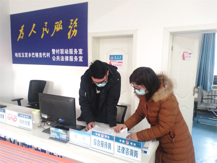 04【镜头】整治群众身边腐败和不正之风 库尔勒市纪委监委.jpg