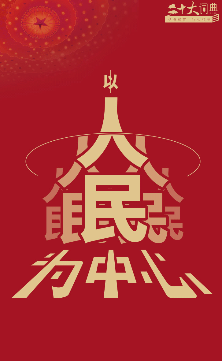 5.gif