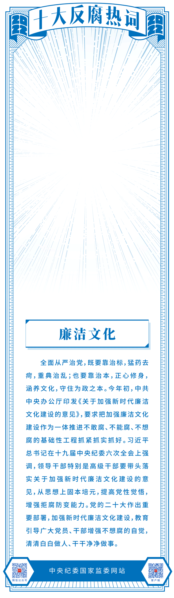 10.gif