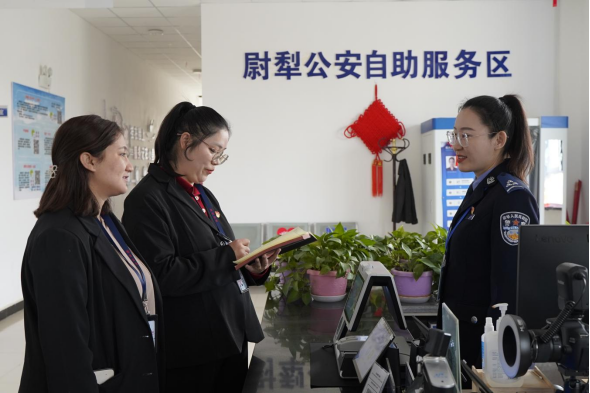 一周&ldquo;廉&rdquo;情丨以更高标准更实举措强化正风肃纪反腐