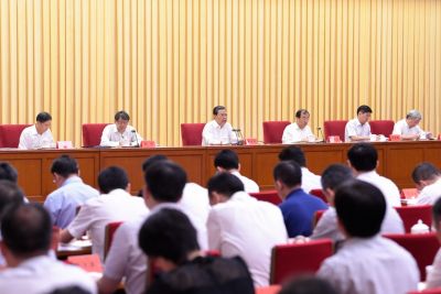 赵乐际出席十九届中央第四轮巡视工作动员部署会