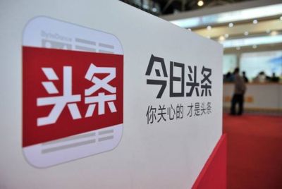 李克强作政府工作报告(全文)