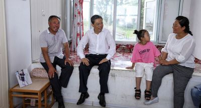 赵乐际：深化政治巡视 抓实巡视整改 充分彰显巡视监督严肃性和公信力