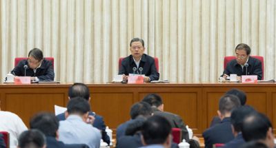 赵乐际在中央第二轮巡视工作动员部署会上强调 扎实做好专项巡视工作 为打赢脱贫攻坚战提供有力保障