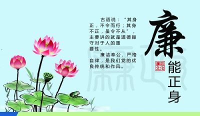 1至9月全国起诉黑恶势力保护伞970人