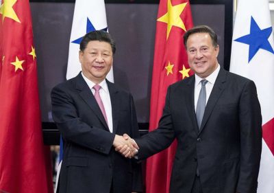 习近平主席访问西班牙、阿根廷、巴拿马、葡萄牙纪实